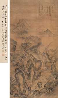 高其佩 1726年作 圆明园图 立轴